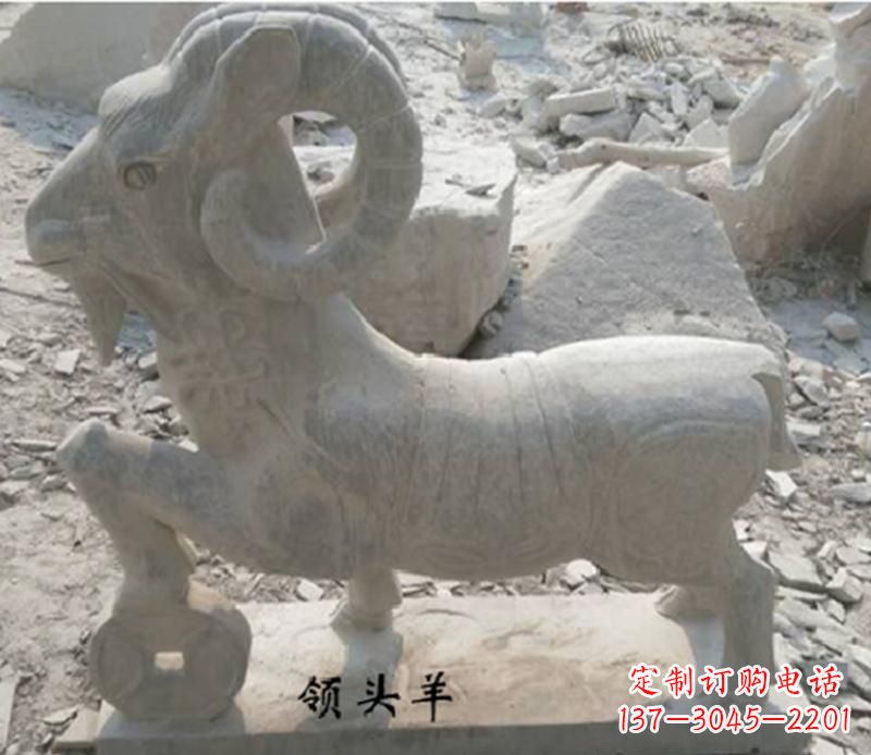 泰安中领雕塑定制羊雕塑,表达最真实的情怀