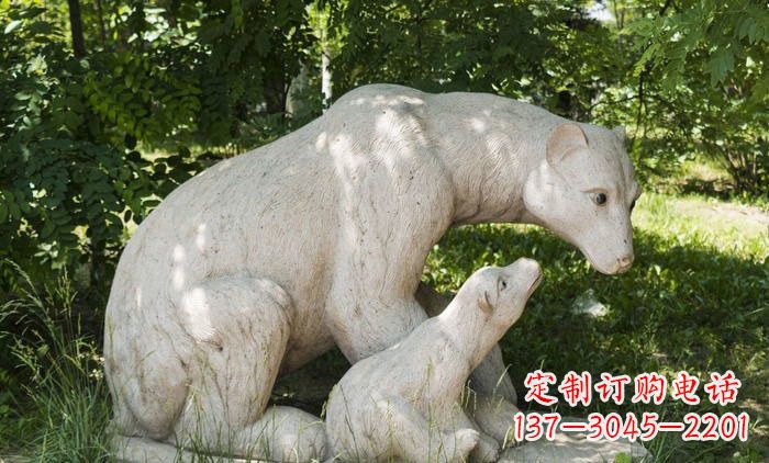 泰安北极熊石雕母子高端定制