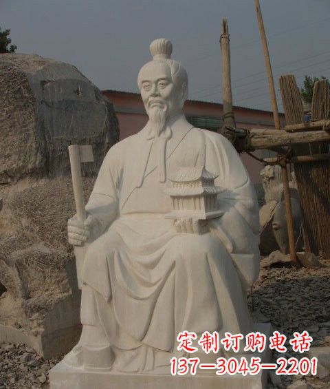 泰安珍贵老传统——鲁班雕塑