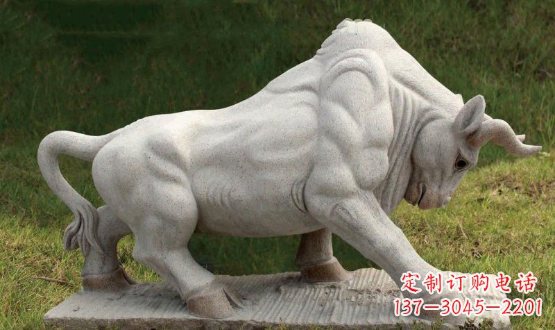 泰安给老师,以完成作业。