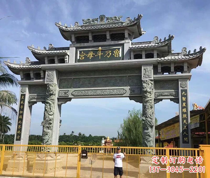 泰安专业定制石雕牌坊浮雕墙