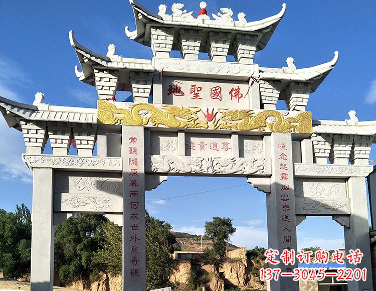 泰安中领雕塑:特色牌坊石雕