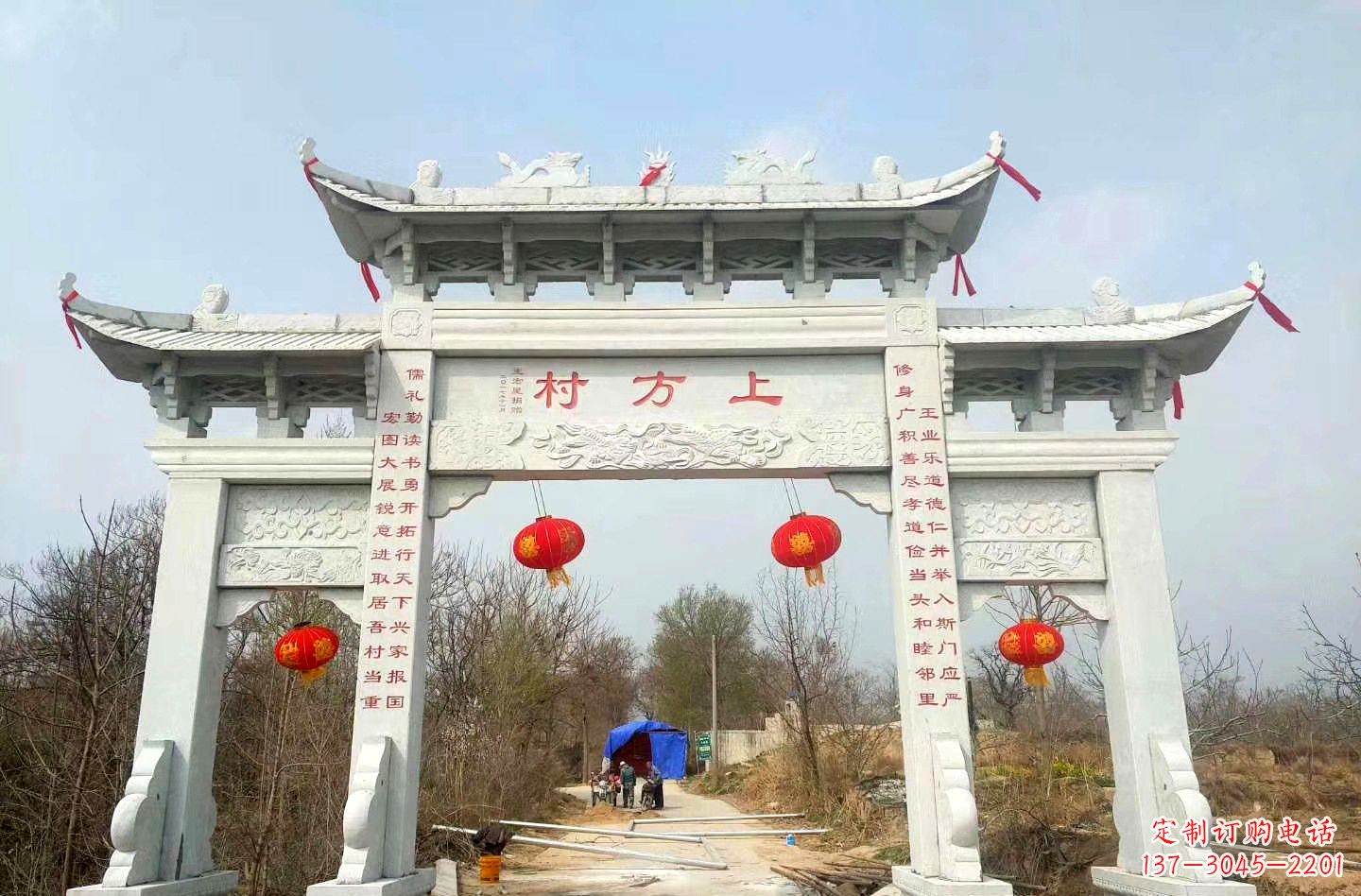 泰安金色独角兽石雕牌坊