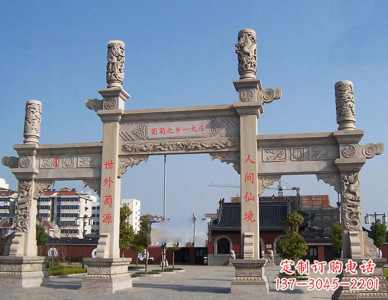 泰安石雕牌坊,带您领略传统雕塑魅力