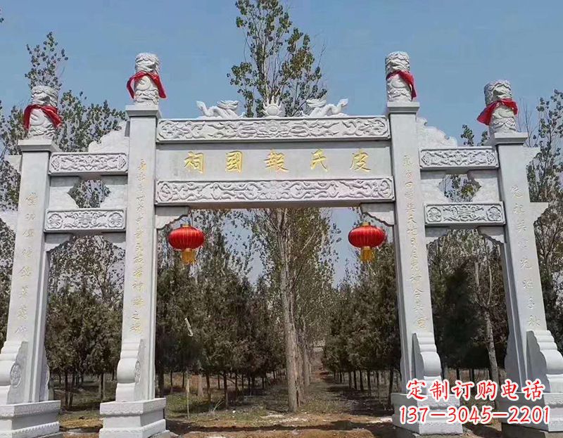 泰安别出心裁的中领雕塑牌坊石雕