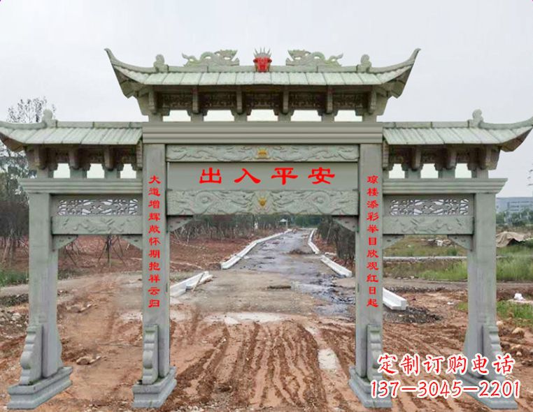 泰安石雕牌楼牌坊雕塑,展示文化瑰宝