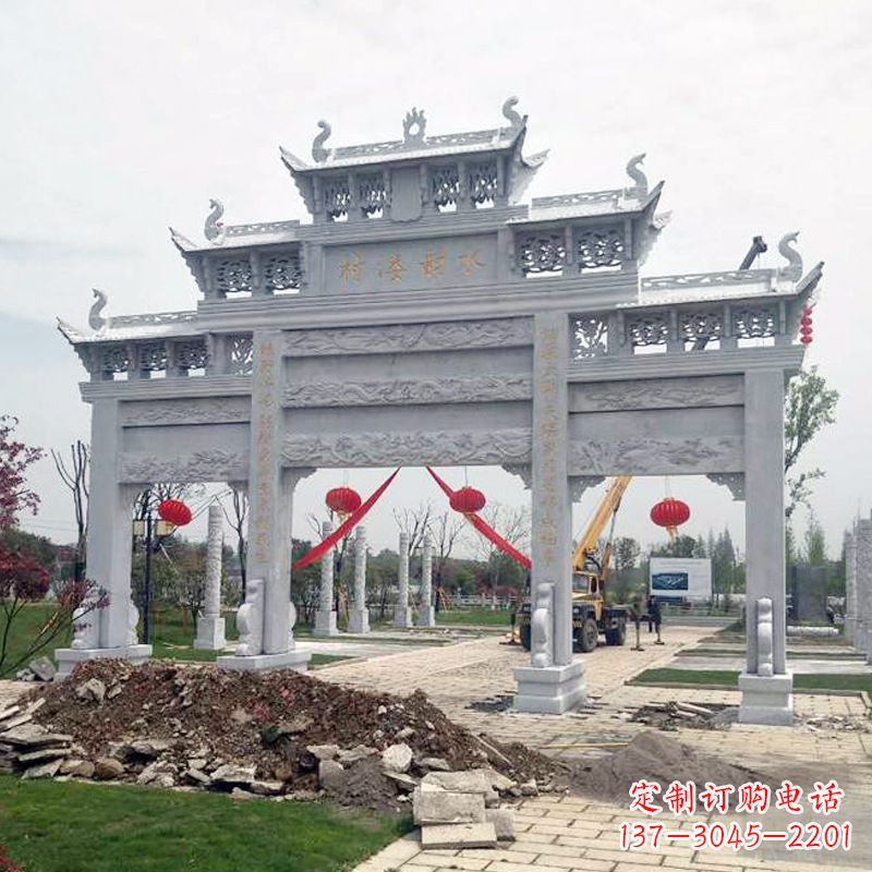 泰安答案,注意标点符号。