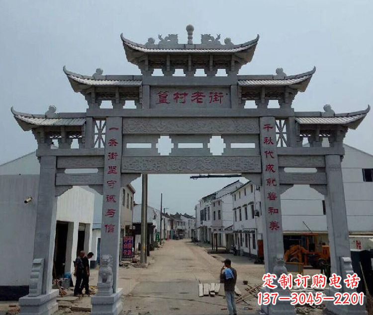泰安尊贵古典——牌楼石雕塑