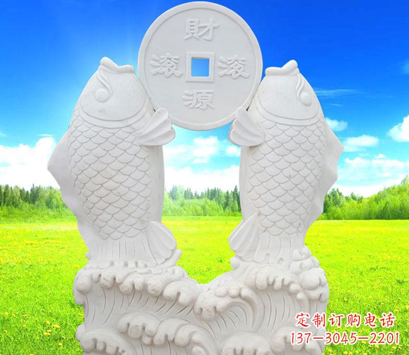 泰安招财进宝——鲤鱼石雕