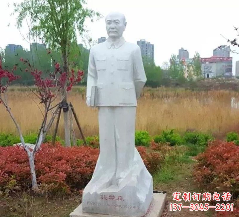 泰安石雕钱学森雕像