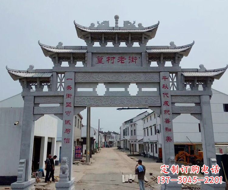 泰安石雕青石牌坊