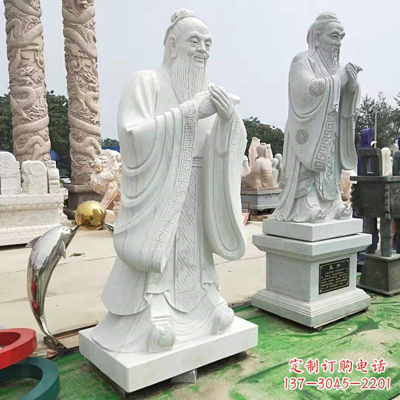 泰安石雕人物孔子