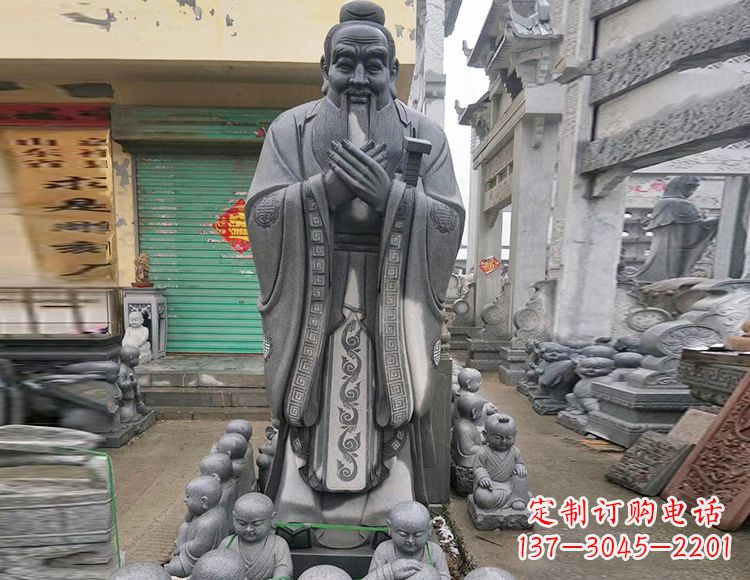 泰安石雕人物孔子像