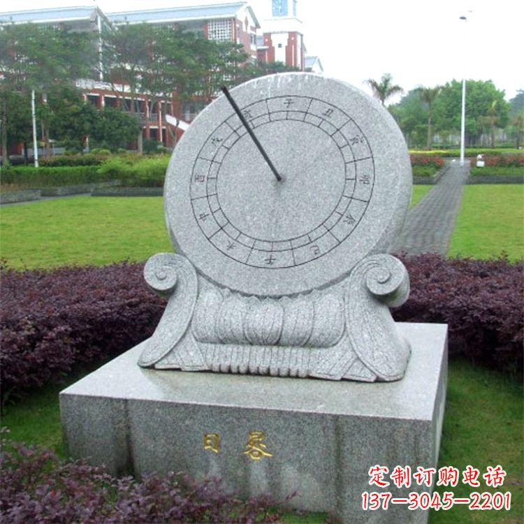 泰安石雕日晷仪雕塑
