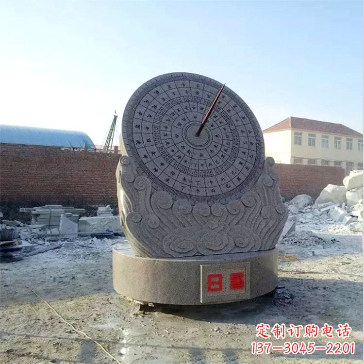 泰安石雕日晷仪花岗岩时器雕塑