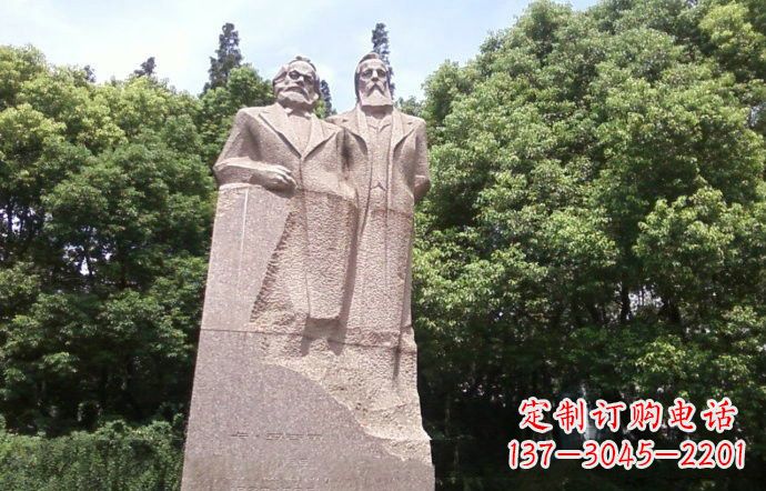 泰安石雕西方名人马克思和恩格斯