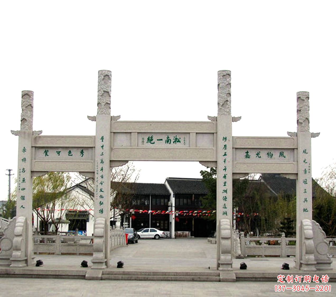泰安石雕小牌坊