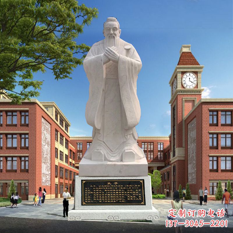 泰安石雕校园孔子人物雕像