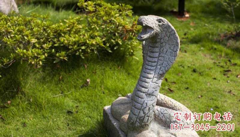 泰安石雕眼镜蛇公园动物雕塑