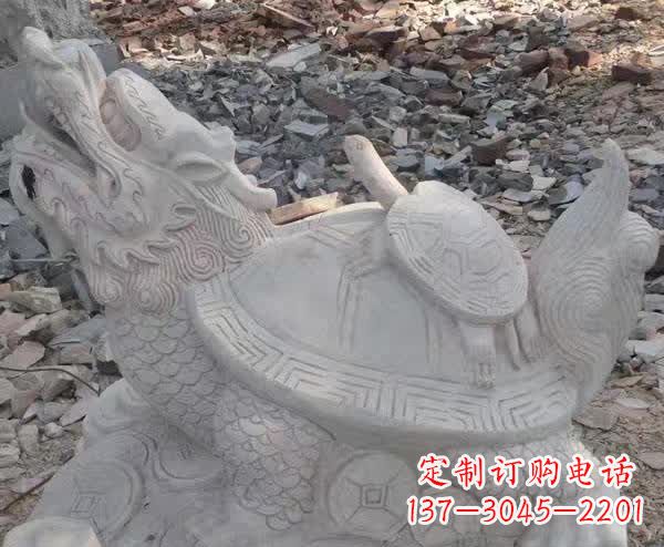 泰安石雕招财神兽龙龟