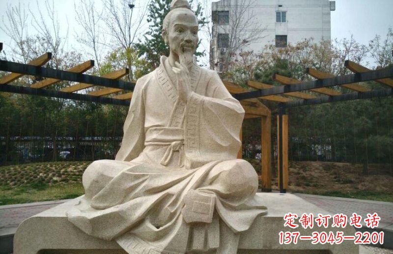 泰安石雕祖冲之