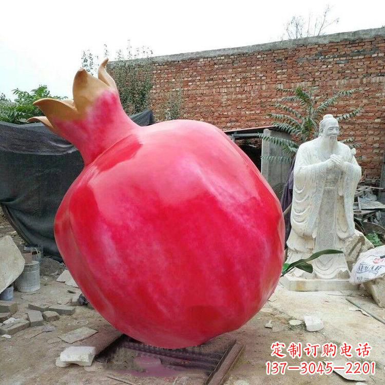 泰安石榴玻璃钢雕塑