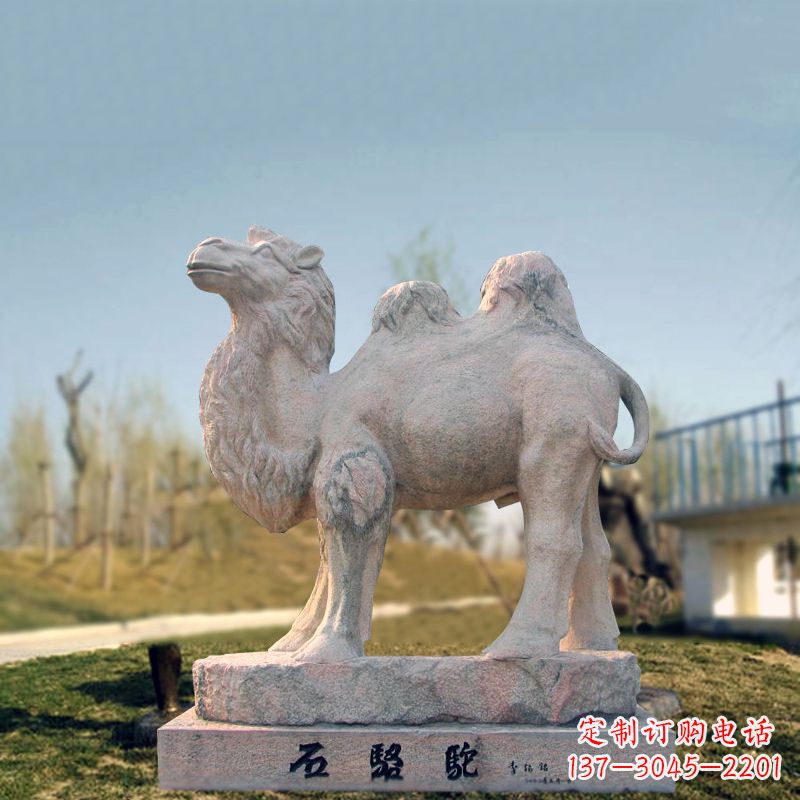 泰安石骆驼动物雕塑