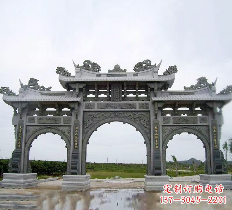 泰安石牌坊 楼