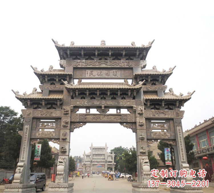 泰安石牌坊 九楼