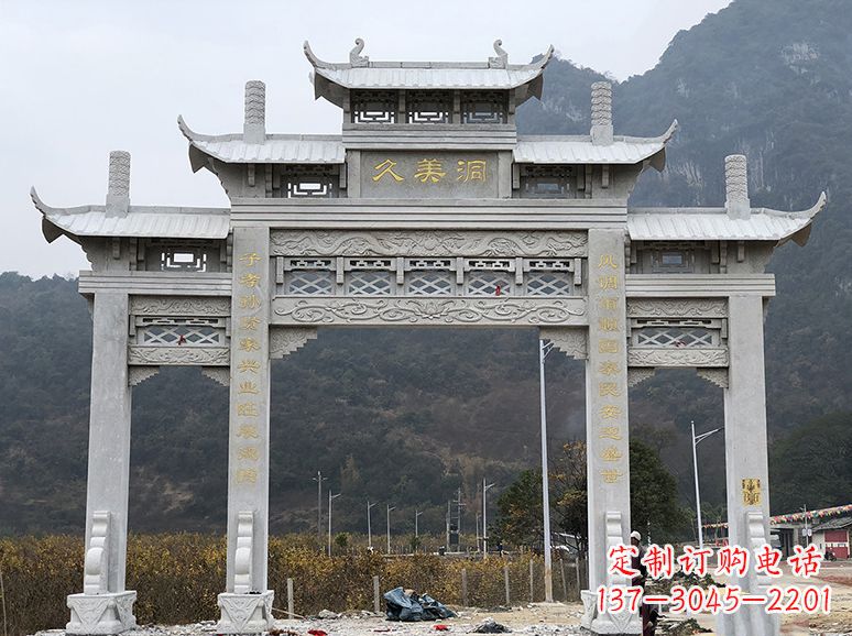 泰安石牌坊 石雕