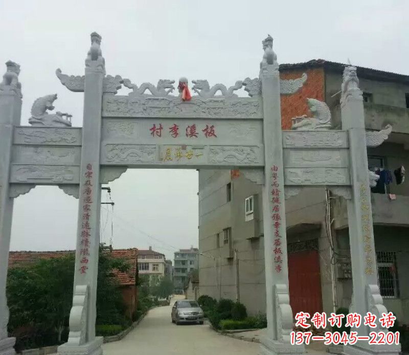 泰安石牌坊三门牌坊石雕 (2)