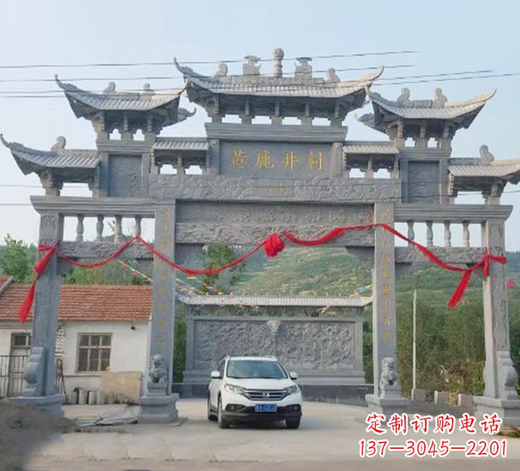 泰安石牌坊石刻