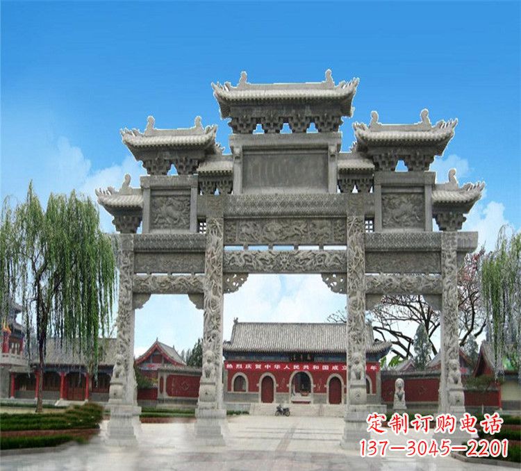 泰安石牌坊效果图