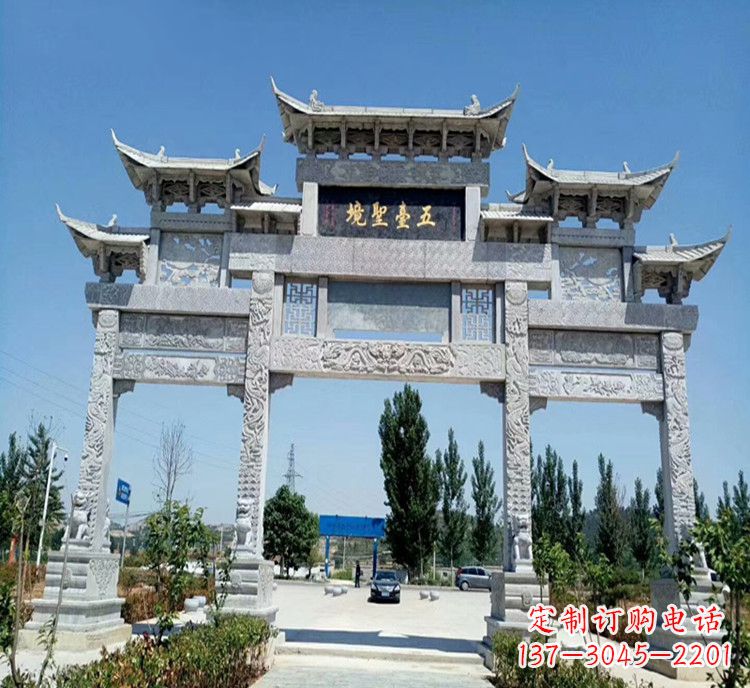 泰安石牌坊医院