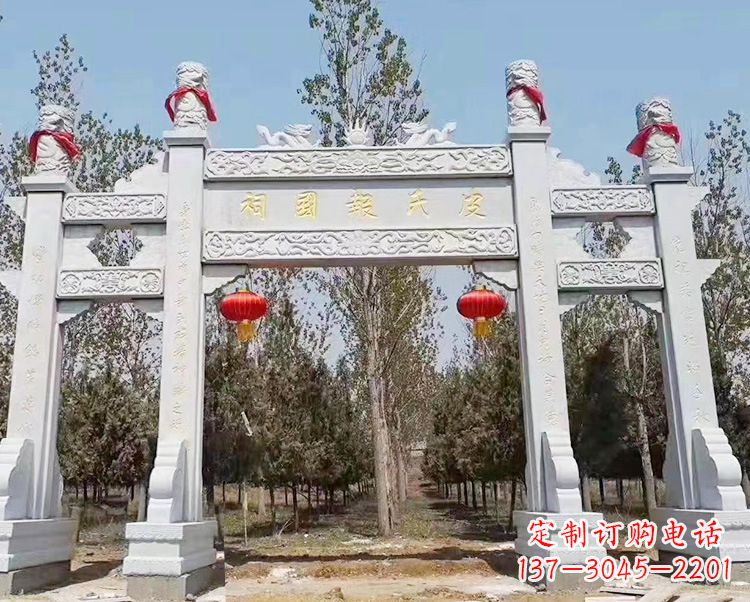 泰安石牌坊卧龙石雕