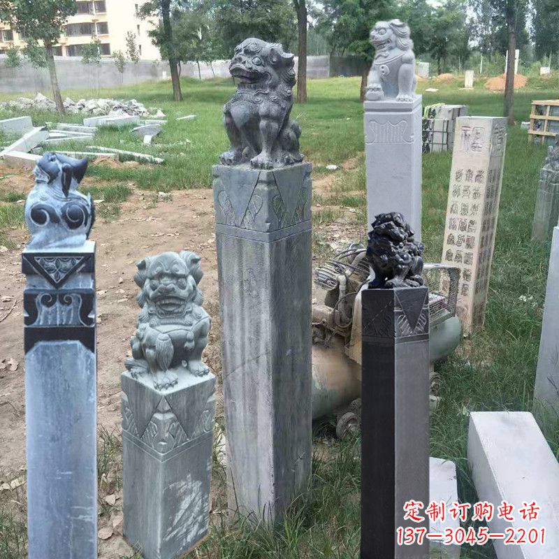 泰安石狮子拴马柱
