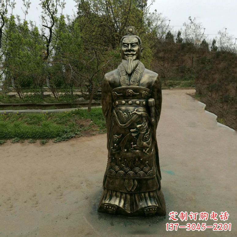 泰安始皇嬴政玻璃钢仿铜雕塑