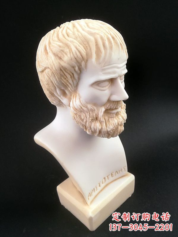 泰安世界古代史上伟大的哲学家亚里士多德石雕胸像古希腊人物雕塑