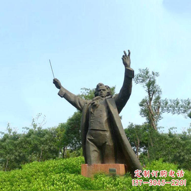 泰安世界名人贝多芬铜雕像-公园景区欧美人物雕塑