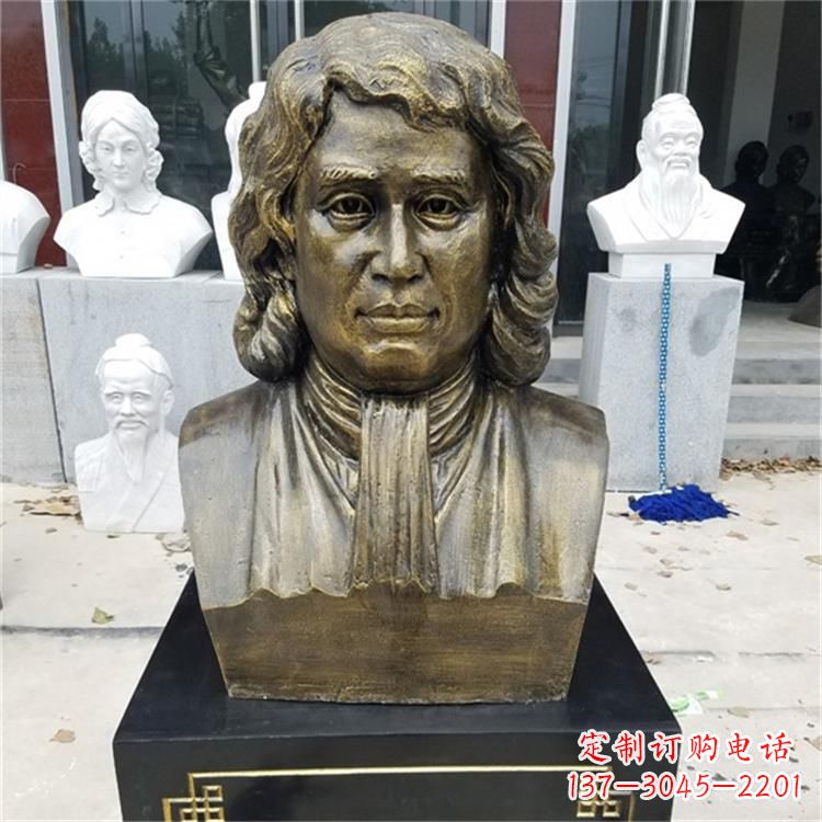 泰安世界名人牛顿雕塑