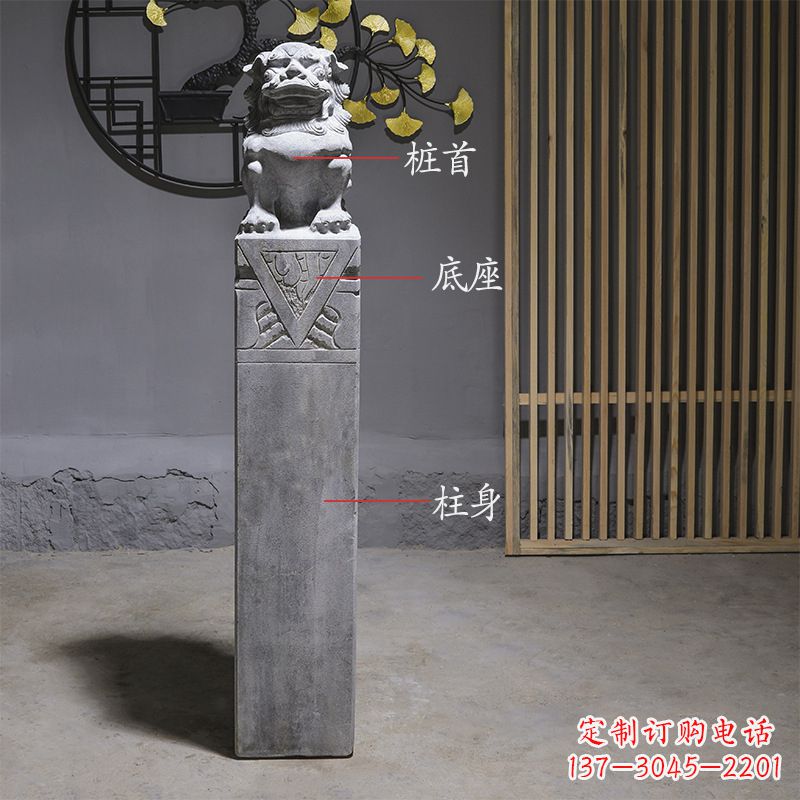 泰安拴马桩石雕仿古石狮子