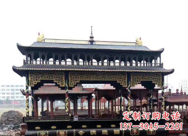 泰安双层方形铜香炉