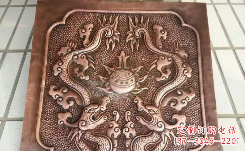 泰安双龙戏珠锻铜浮雕 (3)