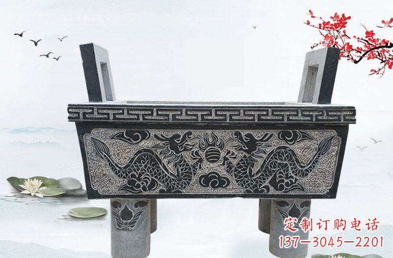 泰安双龙戏珠浮雕石香炉