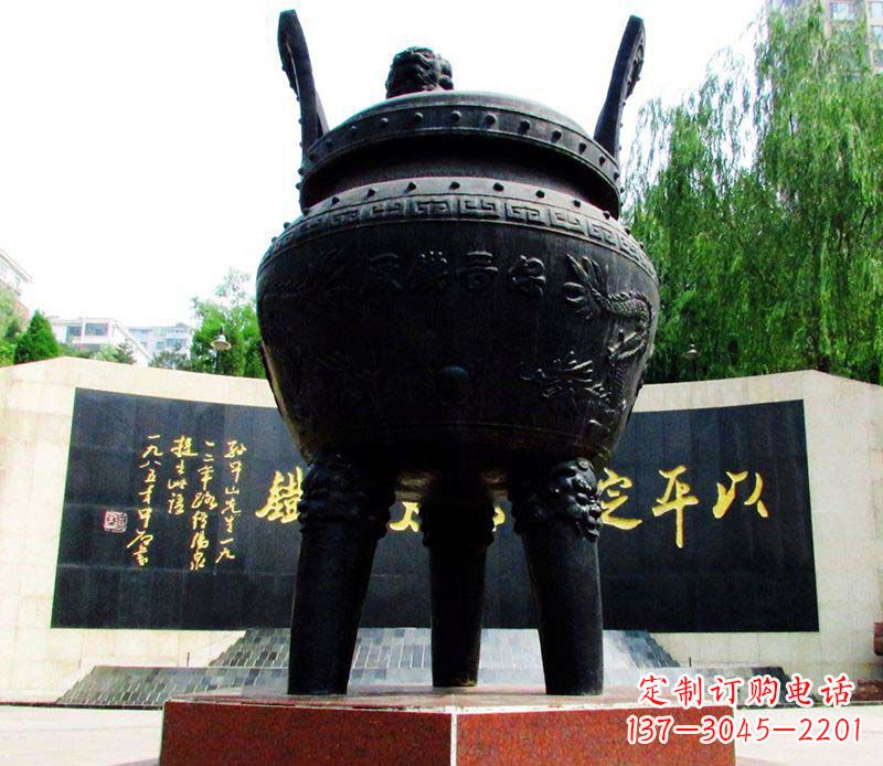 泰安双龙戏珠铜雕香炉