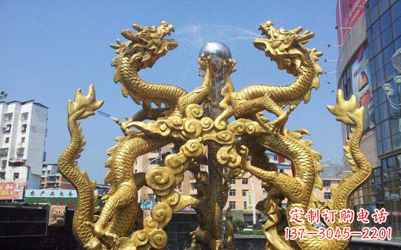 泰安双龙戏珠喷水喷泉景观铜雕