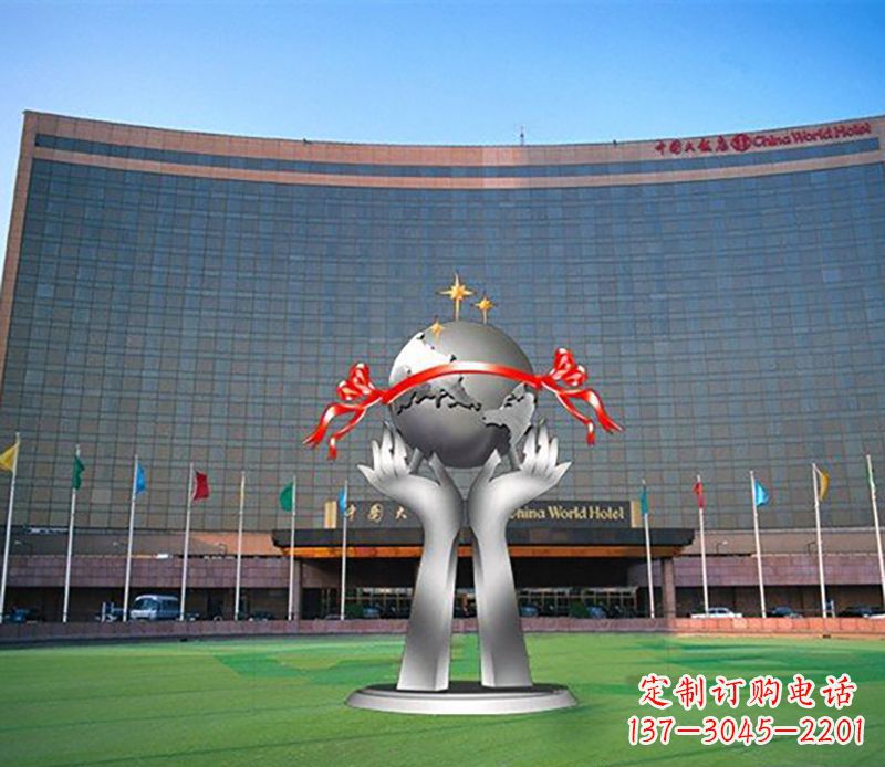 泰安双手捧地球校园不锈钢雕塑