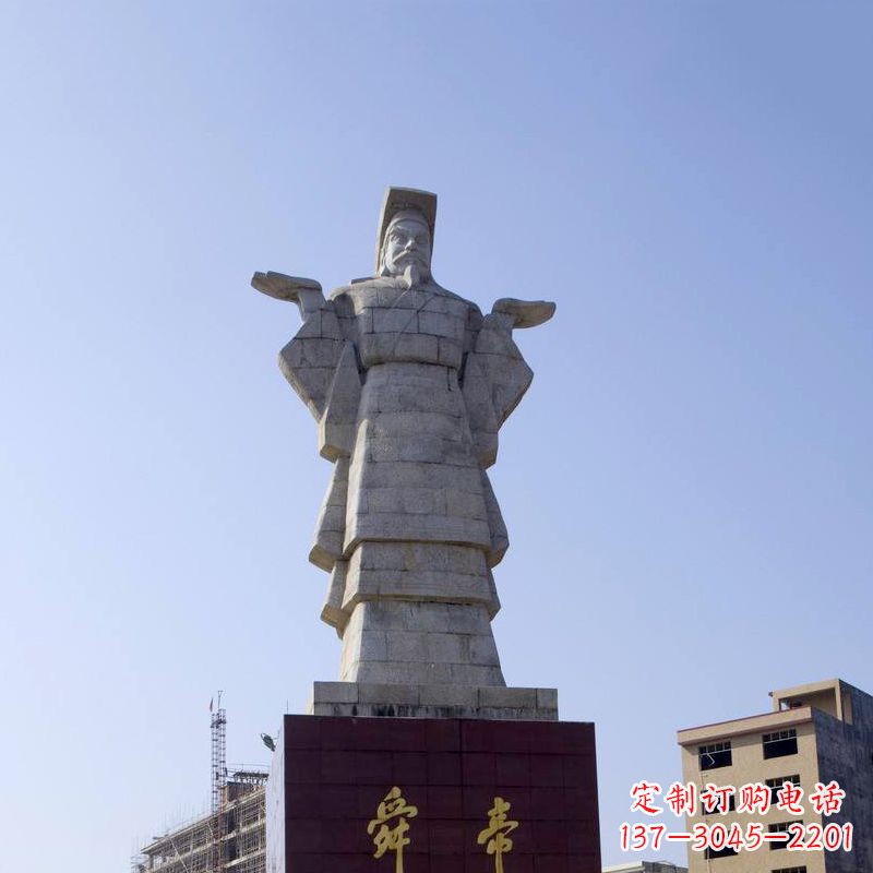泰安舜帝石雕塑像-中国文化人物上古历史名人城市雕像