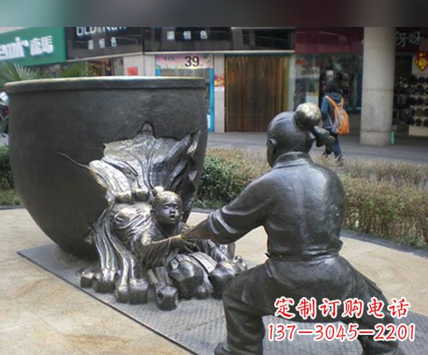 泰安司马光砸缸铜雕