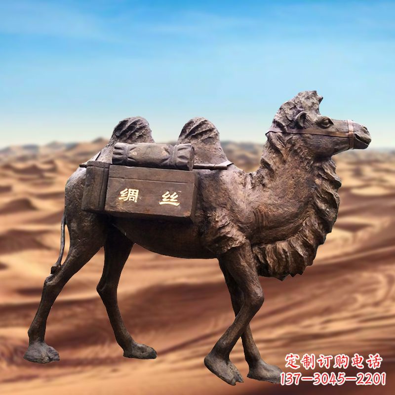 泰安丝绸之路仿铜骆驼雕塑